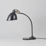 1241 1107 TABLE LAMP